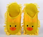 Bath slippers