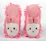 Bath slippers