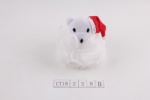 Polar bear bath net in Christmas hat