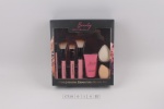 Cosmetic gift sets